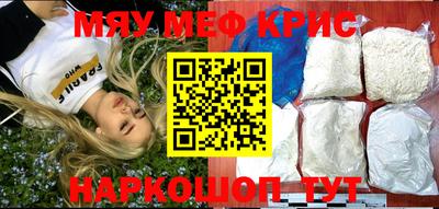 марки lsd Обнинск