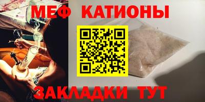 марки lsd Обнинск
