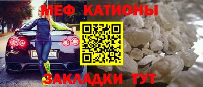 марки lsd Обнинск