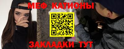 марки lsd Обнинск