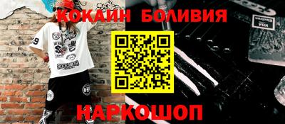 гашик Обь