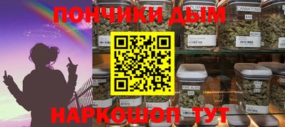 мяу мяу мука Нягань
