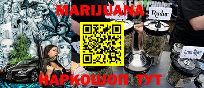 марки lsd Обнинск