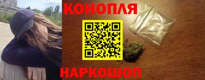 мяу мяу мука Нягань