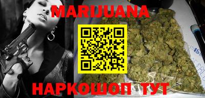 марки lsd Обнинск
