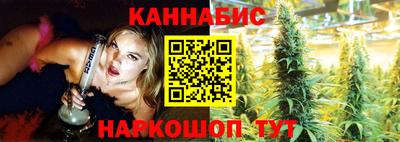 гашик Обь