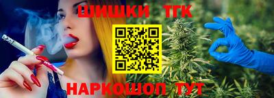 марки lsd Обнинск