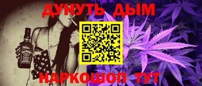 марки lsd Обнинск