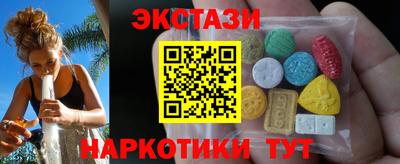 гашик Обь