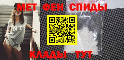 гашик Обь