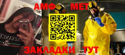 мяу мяу мука Нягань