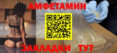 мяу мяу мука Нягань