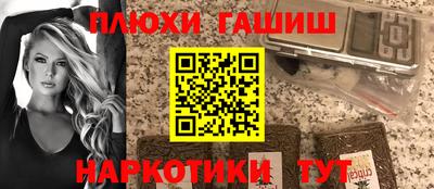 мяу мяу мука Нягань