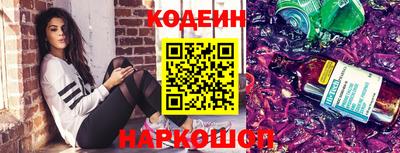 марки lsd Обнинск