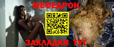 марки lsd Обнинск